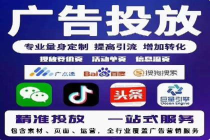 SEM竞价广告的优化技巧：三个成功案例解析